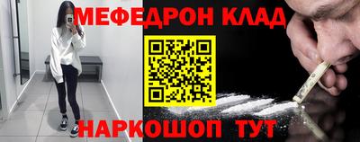 PSILOCYBIN Будённовск