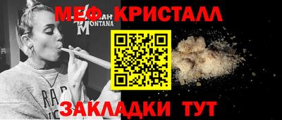 кокаин VHQ Бугуруслан