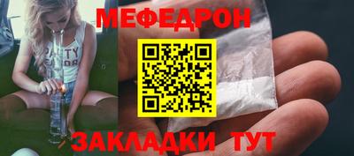 PSILOCYBIN Будённовск