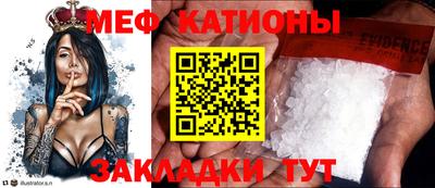 кокаин VHQ Бугуруслан