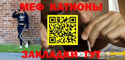 шишки Бузулук