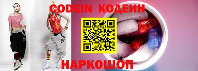кокаин VHQ Бугуруслан