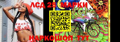 PSILOCYBIN Будённовск