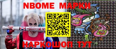 PSILOCYBIN Будённовск