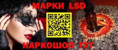 кокаин VHQ Бугуруслан