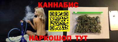 шишки Бузулук