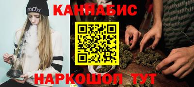 PSILOCYBIN Будённовск
