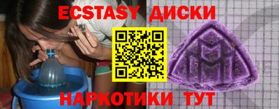 PSILOCYBIN Будённовск