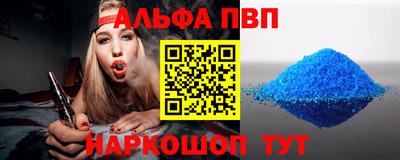 PSILOCYBIN Будённовск