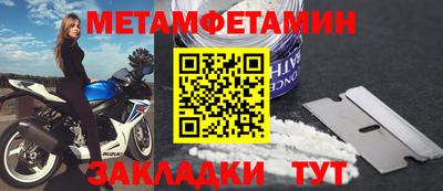 PSILOCYBIN Будённовск