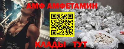 шишки Бузулук