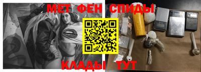 шишки Бузулук