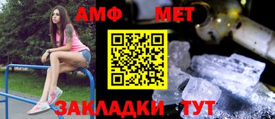 кокаин VHQ Бугуруслан