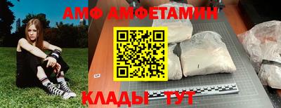 PSILOCYBIN Будённовск