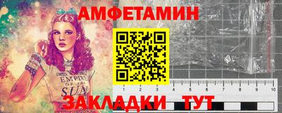 PSILOCYBIN Будённовск