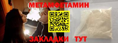 PSILOCYBIN Будённовск