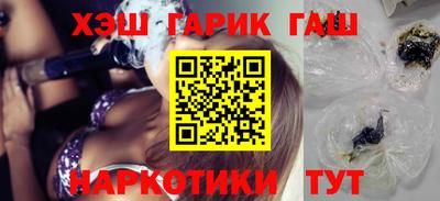 кокаин VHQ Бугуруслан