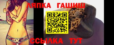 кокаин VHQ Бугуруслан