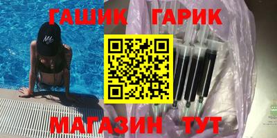 PSILOCYBIN Будённовск