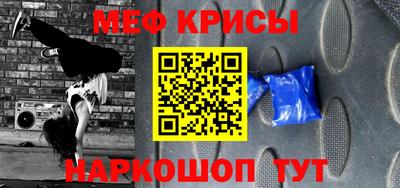 кокаин VHQ Бугуруслан