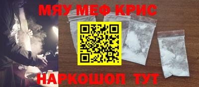 PSILOCYBIN Будённовск