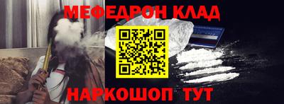 кокаин VHQ Бугуруслан